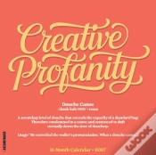Capa do artigo Creative Profanity 2027 Wall