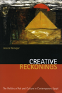 Creative Reckonings - Preview