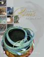 Creative Rims For Gourd Art - Preview
