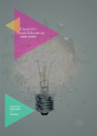 Creativity And Education - Preview
