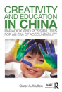 Creativity And Education In China - Preview