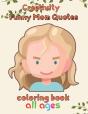 Creativity   Funny Mom Quotes Coloring Book  All Ages - Preview