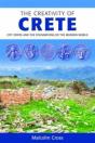 Creativity Of Crete - Preview