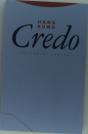 Credo - Preview