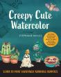 Creepy Cute Watercolor - Preview