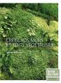 Creez Un Mur Vegetal - Preview