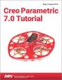 Creo Parametric 7.0 Tutorial - Preview