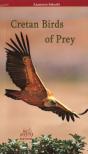 Cretan Birds Of Prey - Preview