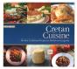 Cretan Cuisine - Preview
