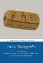 Cretan Hieroglyphic - Preview