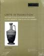 Crete In Transition - Preview