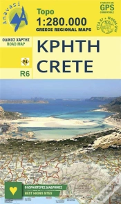 Capa do artigo Crete R6