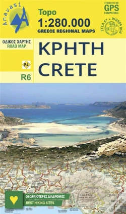 Capa do artigo Crete R6