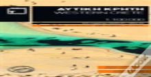 Crete Western