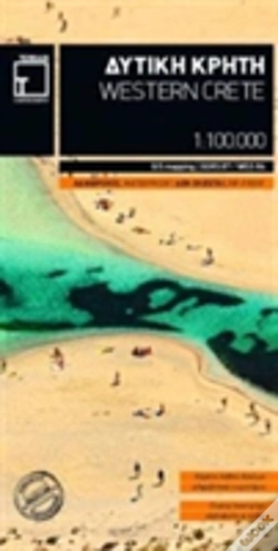 Capa do artigo Crete Western