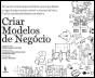 Criar Modelos de Negócio - Preview