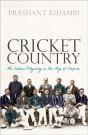 Cricket Country - Preview