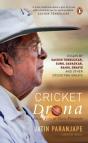 Cricket Drona - Preview