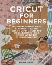 Cricut For Beginners