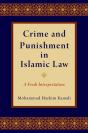 Crime And Punishment In Islamic Law - Preview
