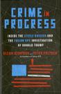 Crime In Progress - Preview