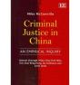 Criminal Justice In China - Preview