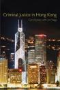 Criminal Justice In Hong Kong - Preview