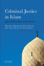 Criminal Justice In Islam - Preview