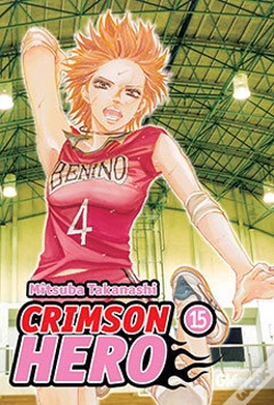 Capa do artigo Crimson Hero 15