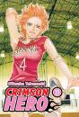 Crimson Hero 15 - Preview