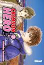 Crimson Hero 17 - Preview