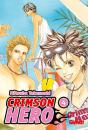 Crimson Hero 4 - Preview