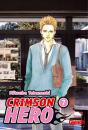 Crimson Hero 7 - Preview