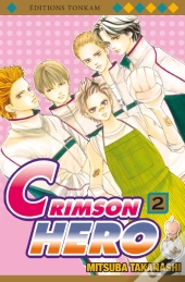 Crimson Hero T02