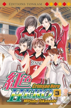 Capa do artigo Crimson Hero T03