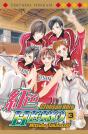 Crimson Hero T03 - Preview