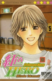 Capa do artigo Crimson Hero T.10