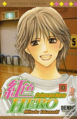 Capa do artigo Crimson Hero T.10