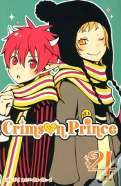 Capa do artigo Crimson Prince T04