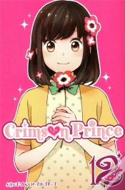 Capa do artigo Crimson Prince T12