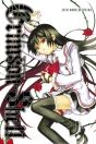 Crimson Shell - Preview