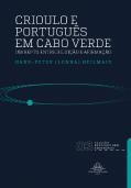Crioulo e Português em Cabo Verde