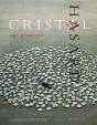 Cristal Hasard - Preview