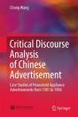 Critical Discourse Analysis Of Chinese Advertisement - Preview