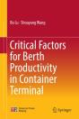 Critical Factors For Berth Productivity In Container Terminal - Preview