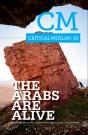 Critical Muslim 1 - Preview