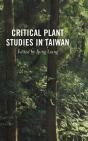 Critical Plant Studies In Taiwan - Preview