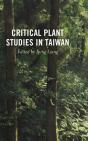 Critical Plant Studies In Taiwan - Preview