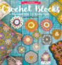Crochet Blocks - Preview