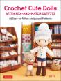 Crochet Cute Dolls With Mix-And-Match Outfits - Preview